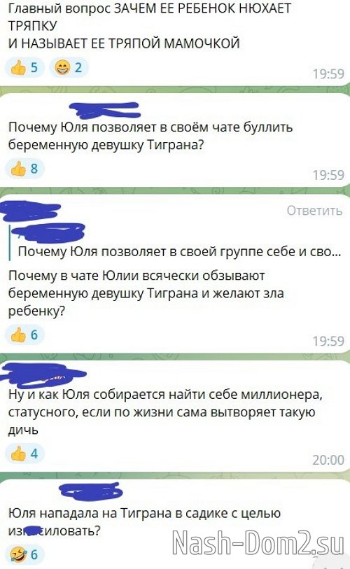 �������� ����� ��������� �� ������ ��� �����������