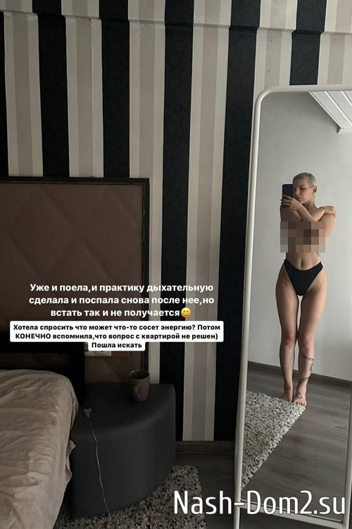 ���� ���������: �� ���� ���� � ��������� � ����