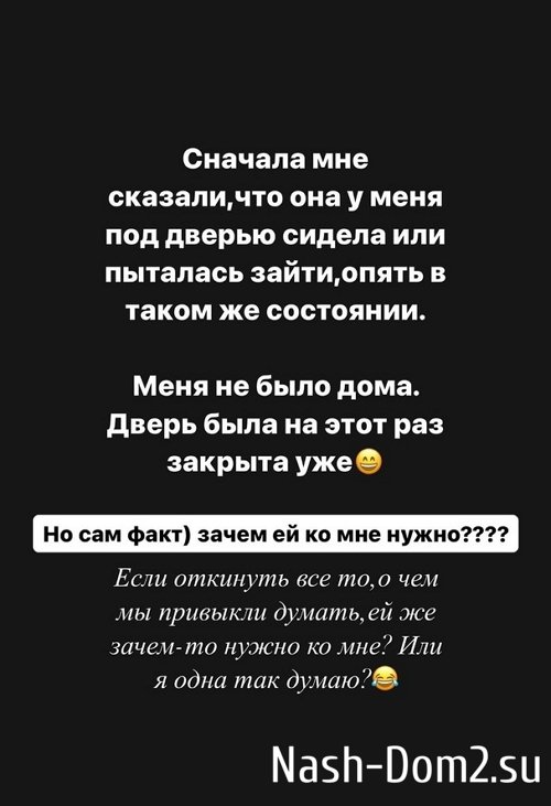 ���� ���������: �� ���� ���� � ��������� � ����