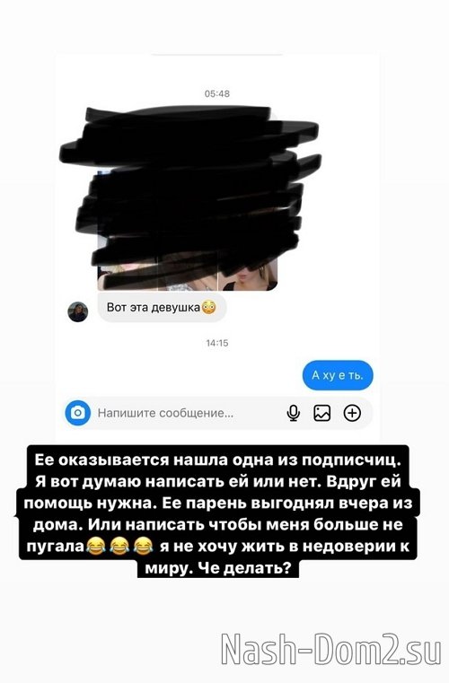 ���� ���������: �� ���� ���� � ��������� � ����