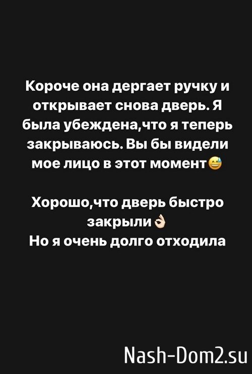 ���� ���������: �� ���� ���� � ��������� � ����