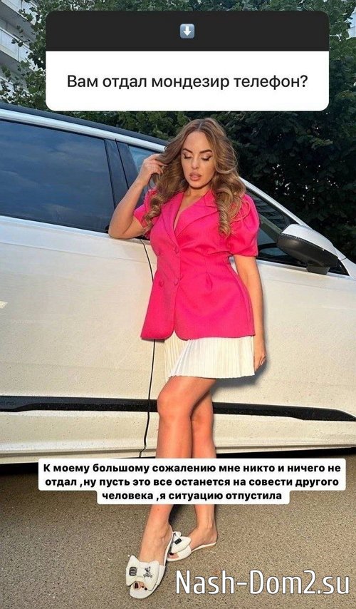 ���� �����������: � � �������� � � ������� � �����