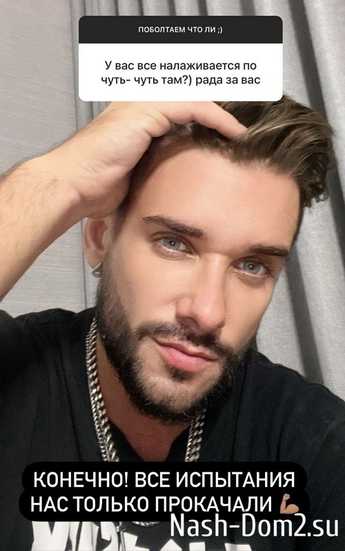 ������� �������: ��� ��������� ��� ������ ���������