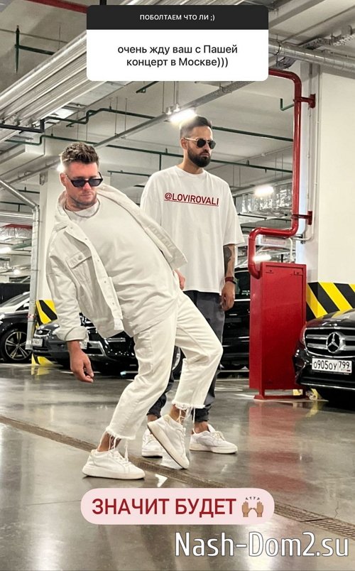 ������� �������: ��� ��������� ��� ������ ���������