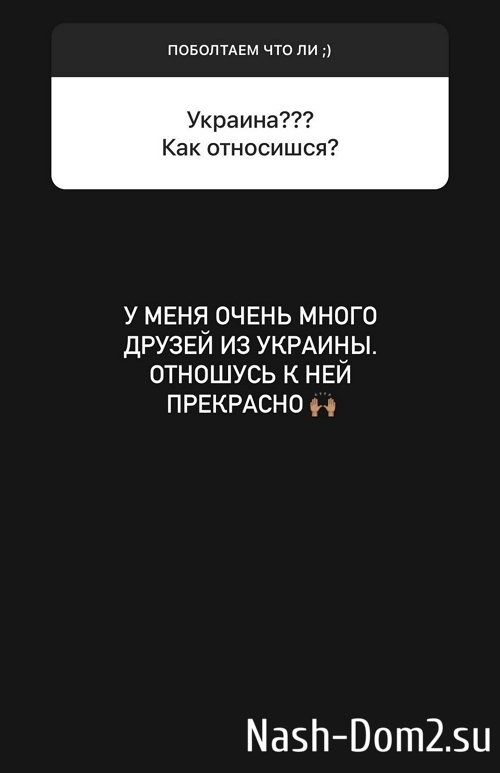 ������� �������: ��� ��������� ��� ������ ���������