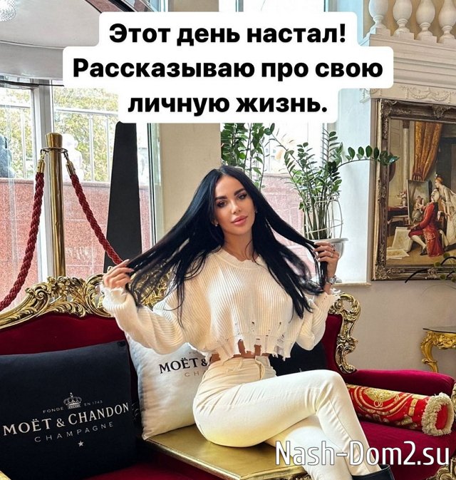 Анна Блюменкранц: Я снова свободная Аня Анна Блюменкранц: Я снова свободная Аня