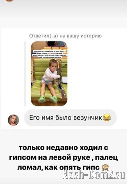 �������� �����: �� ������ ��������� �� �������