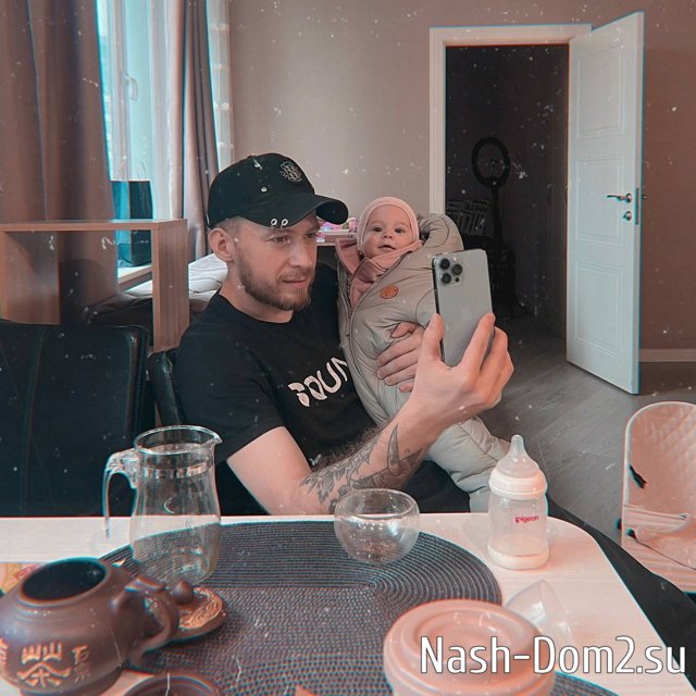 ���� ����� ���������� ����-2 (17.10.2023)