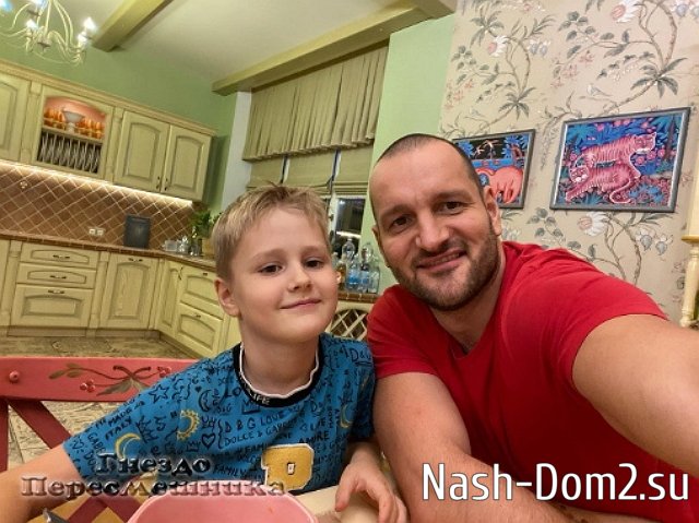 ���� ����� ���������� ����-2 (17.10.2023)