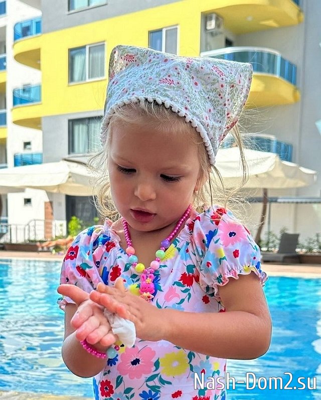 ���� ����� ���������� ����-2 (17.10.2023)