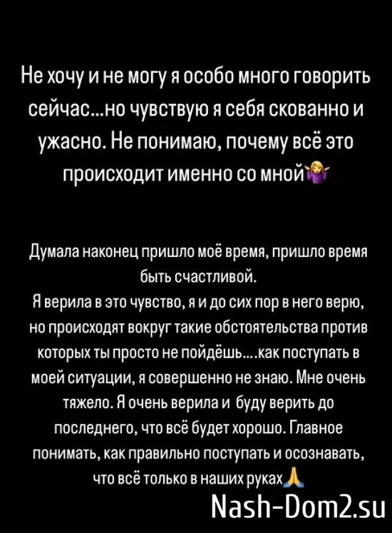 ������� ������: ������, ������� ������ �� �����