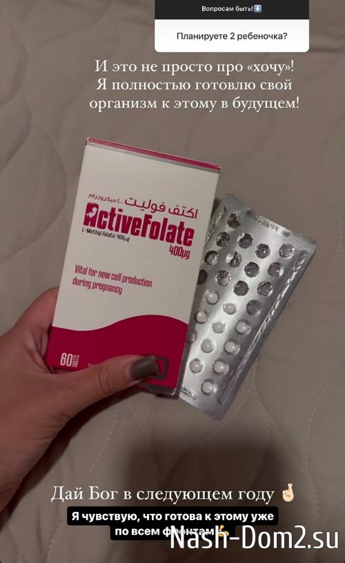 ������� �����������: � ������ � ��� ������ ������