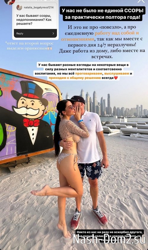 ������� �����������: � ������ � ��� ������ ������