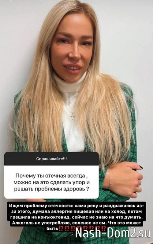 ������� �������� �� ��� ���������� ��-�� ������� �� ���������