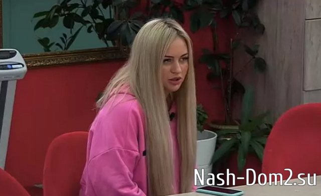 ��������� �� ������� ��� ���������