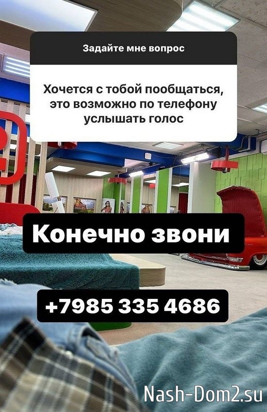 Иван Барзиков: Вижу себя в Таиланде! Иван Барзиков: Вижу себя в Таиланде!