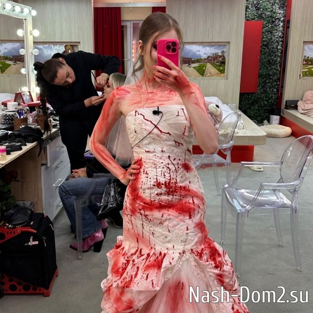 ���� �� ���������� (18.10.2023)