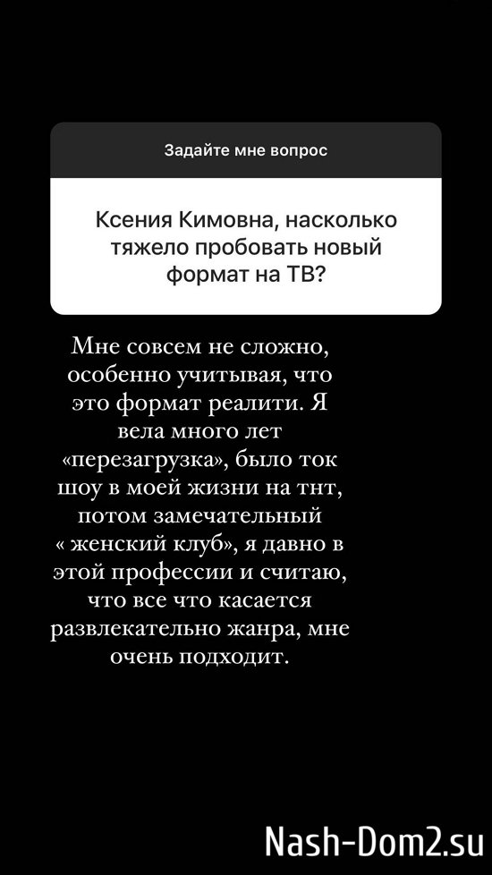 ������ ��������: ��� �����, ������ �����, ������� � ������!