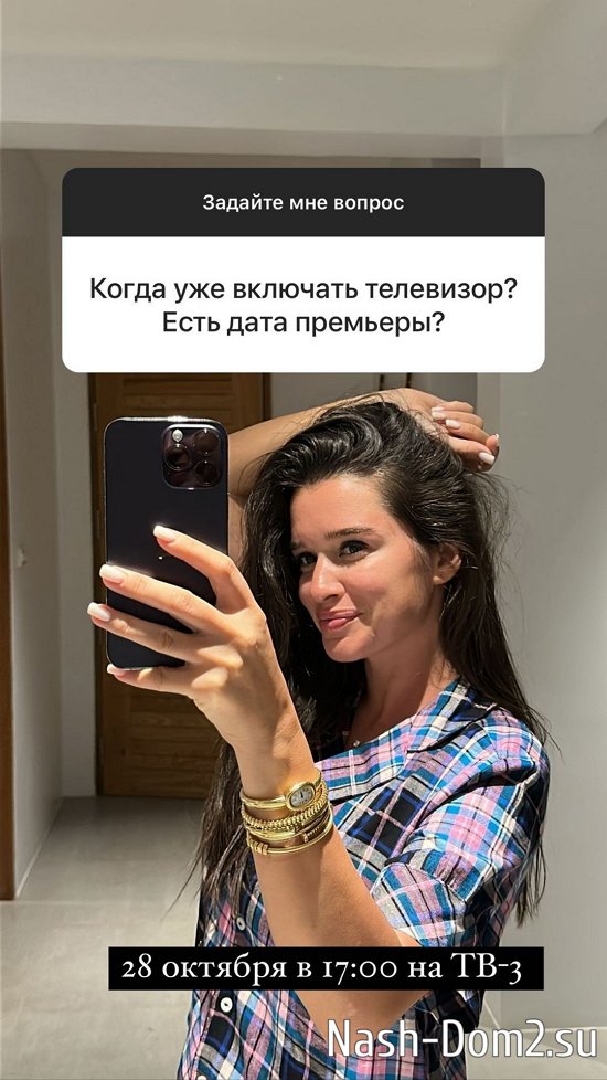 ������ ��������: ��� �����, ������ �����, ������� � ������!