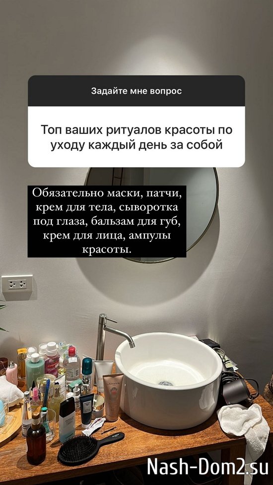 ������ ��������: ��� �����, ������ �����, ������� � ������!