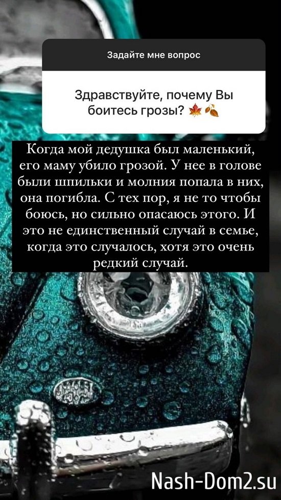 ������ ��������: ��� �����, ������ �����, ������� � ������!