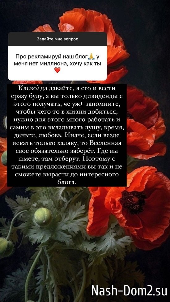 ������ ��������: ��� �����, ������ �����, ������� � ������!