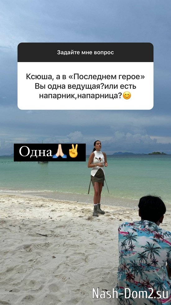 ������ ��������: ��� �����, ������ �����, ������� � ������!