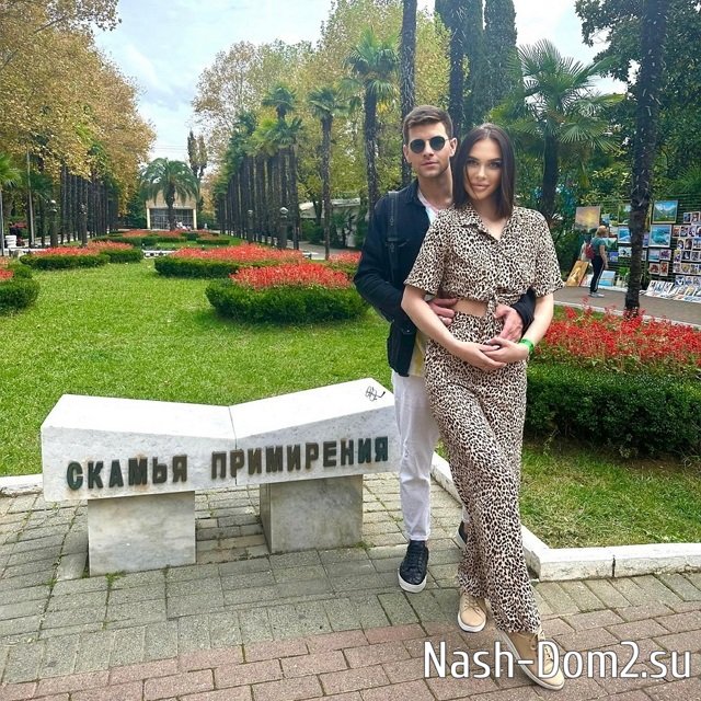 ���� �� ������ ���������� (18.10.2023)