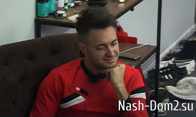 ����� �� �����, ��� ������ � ����������� ����������