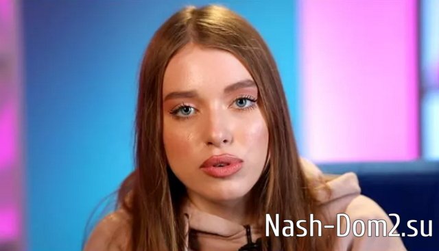 ����� �� �����, ��� ������ � ����������� ����������