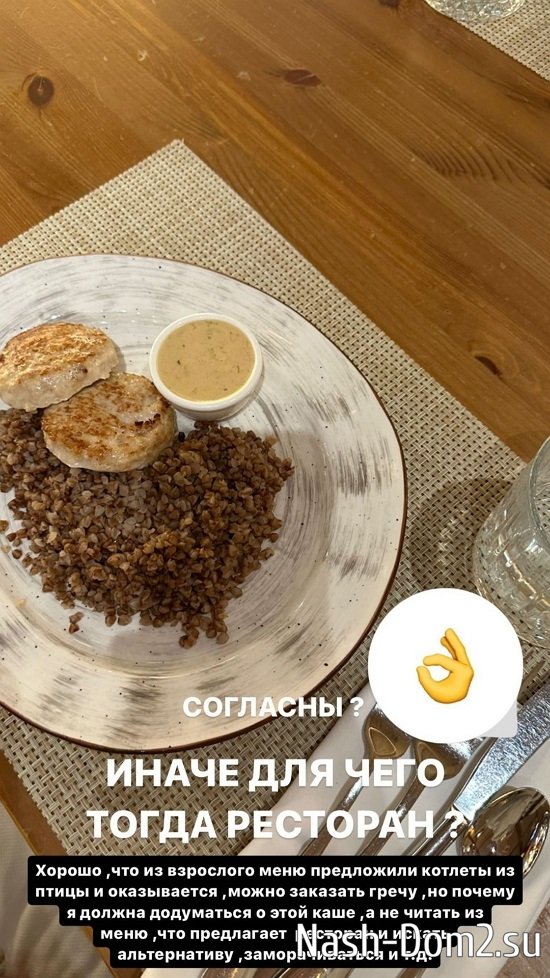 ���������� �������: � ����� ��� ����������?