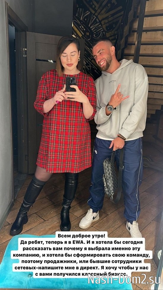 ���������� �����: ��� �������� ����������� ����!