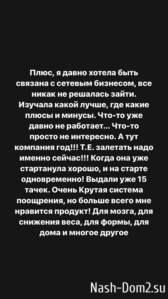 ���������� �����: ��� �������� ����������� ����!