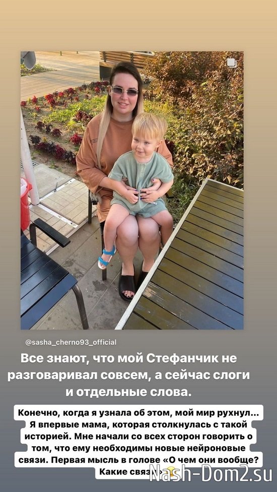 ���������� �����: ��� �������� ����������� ����!