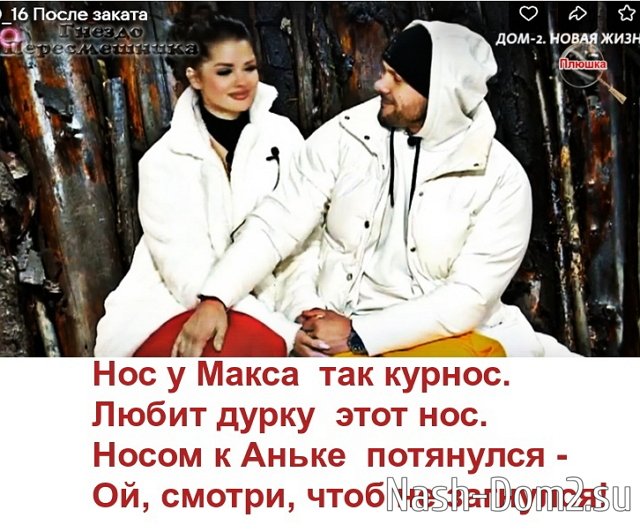 ������� ���-2 (19.10.2023)