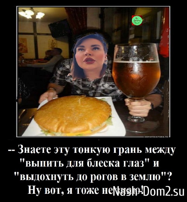 ������� ���-2 (19.10.2023)