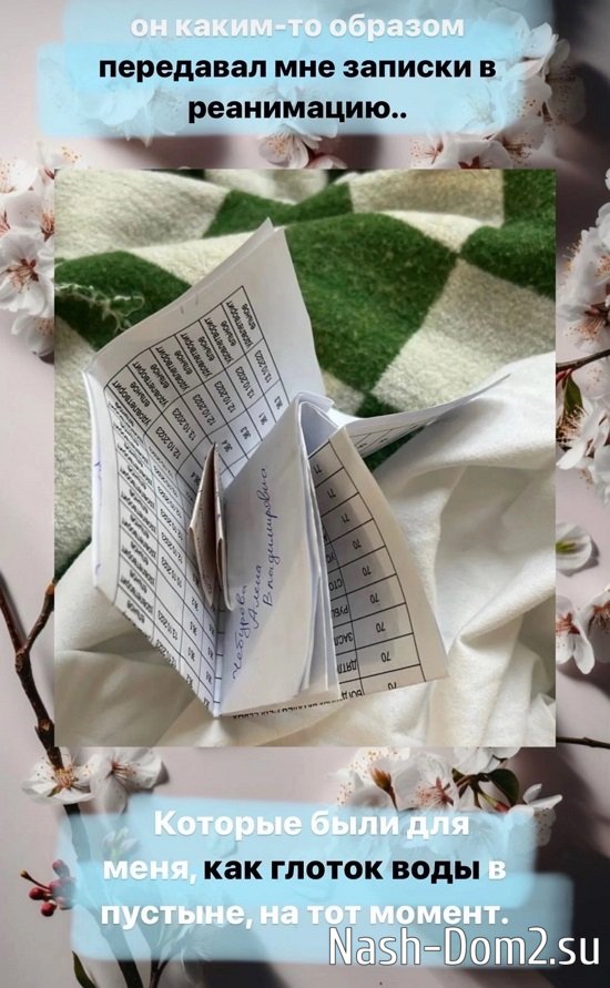 ���� ��������: ��� ���� ��� ������ ������ ����!