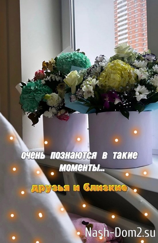 ���� ��������: ��� ���� ��� ������ ������ ����!