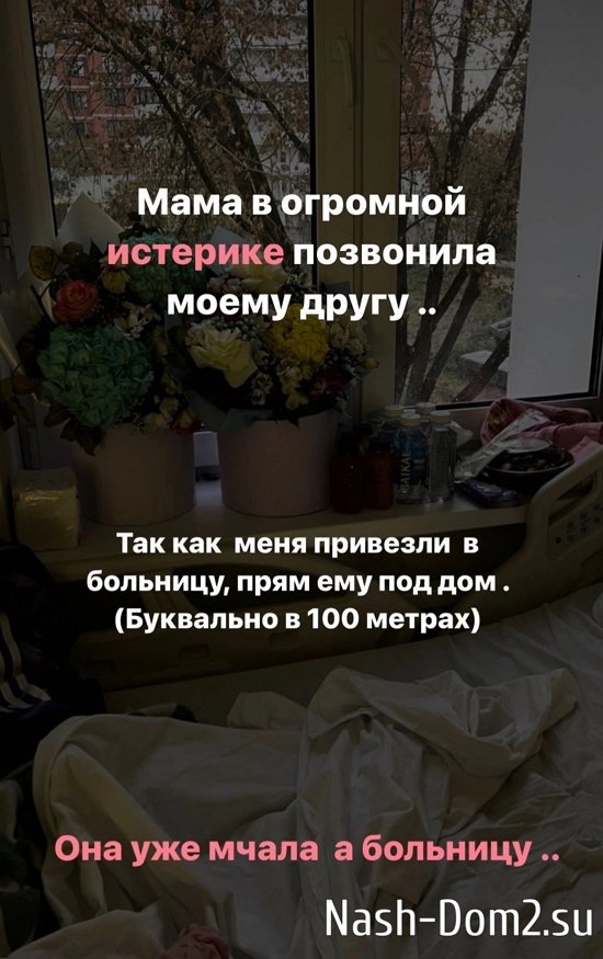 ���� ��������: ��� ���� ��� ������ ������ ����!