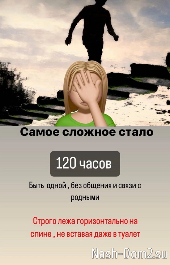 ���� ��������: ��� ���� ��� ������ ������ ����!