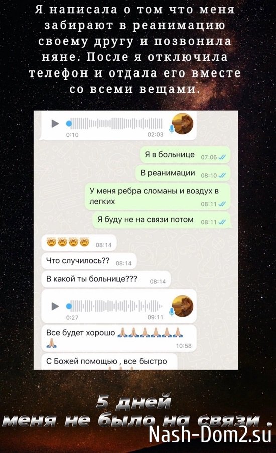 ���� ��������: ��� ���� ��� ������ ������ ����!