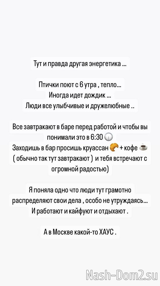 �������� ����������: ��� ����� ������ �� ���������...