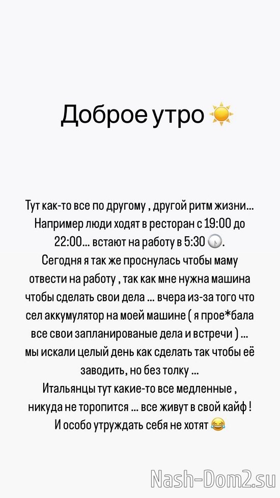 �������� ����������: ��� ����� ������ �� ���������...