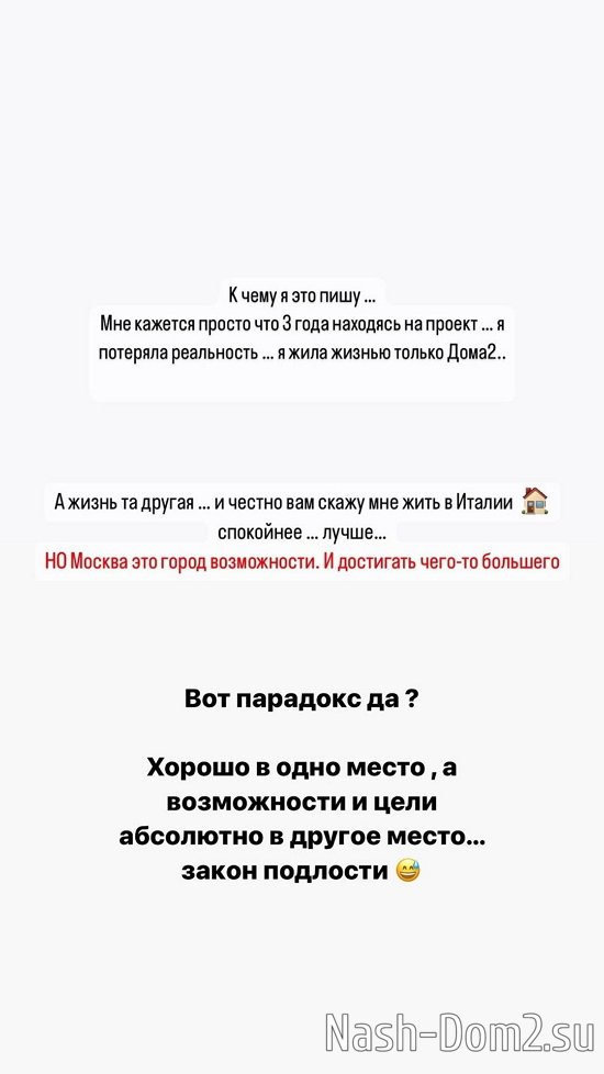 �������� ����������: ��� ����� ������ �� ���������...