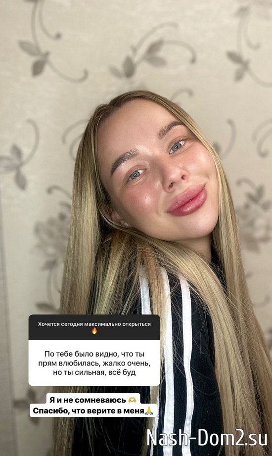 Татьяна Репина: Я не знаю, что происходит... Татьяна Репина: Я не знаю, что происходит...