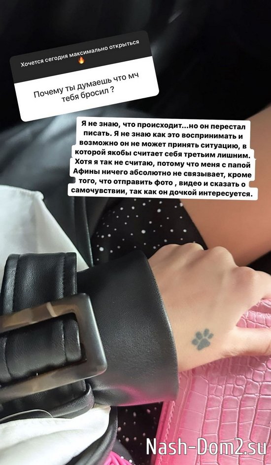 Татьяна Репина: Я не знаю, что происходит... Татьяна Репина: Я не знаю, что происходит...