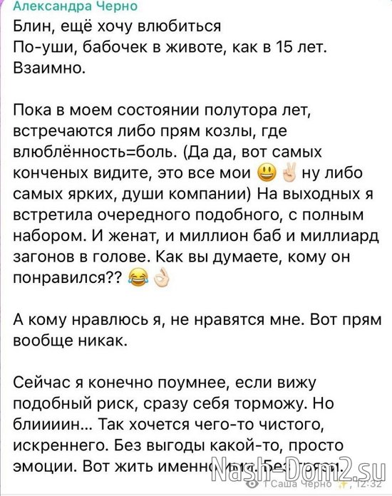 ���������� �����: ���� ��� � 15 ���...