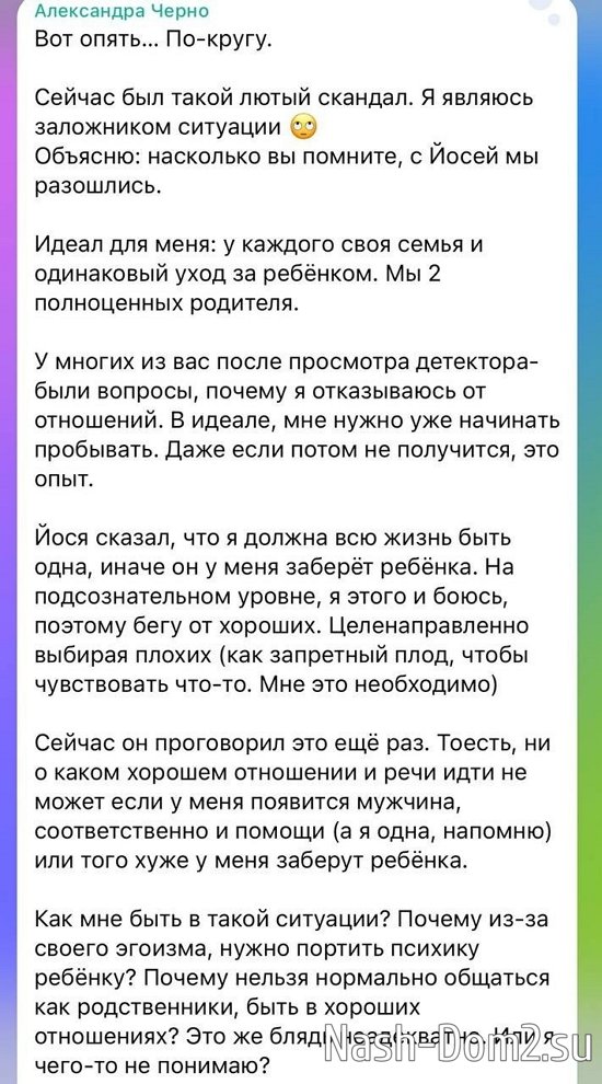 ���������� �����: ���� ��� � 15 ���...