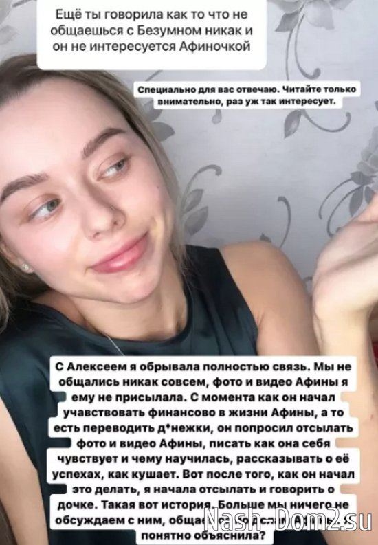 ������� ������ ����������, ��� ����� �������� � ������� ����� ��������� �� ���� �����