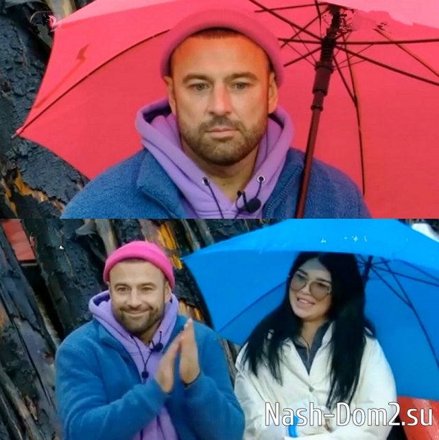 ������� ������� �� 19.10.2023 �� ���� �����